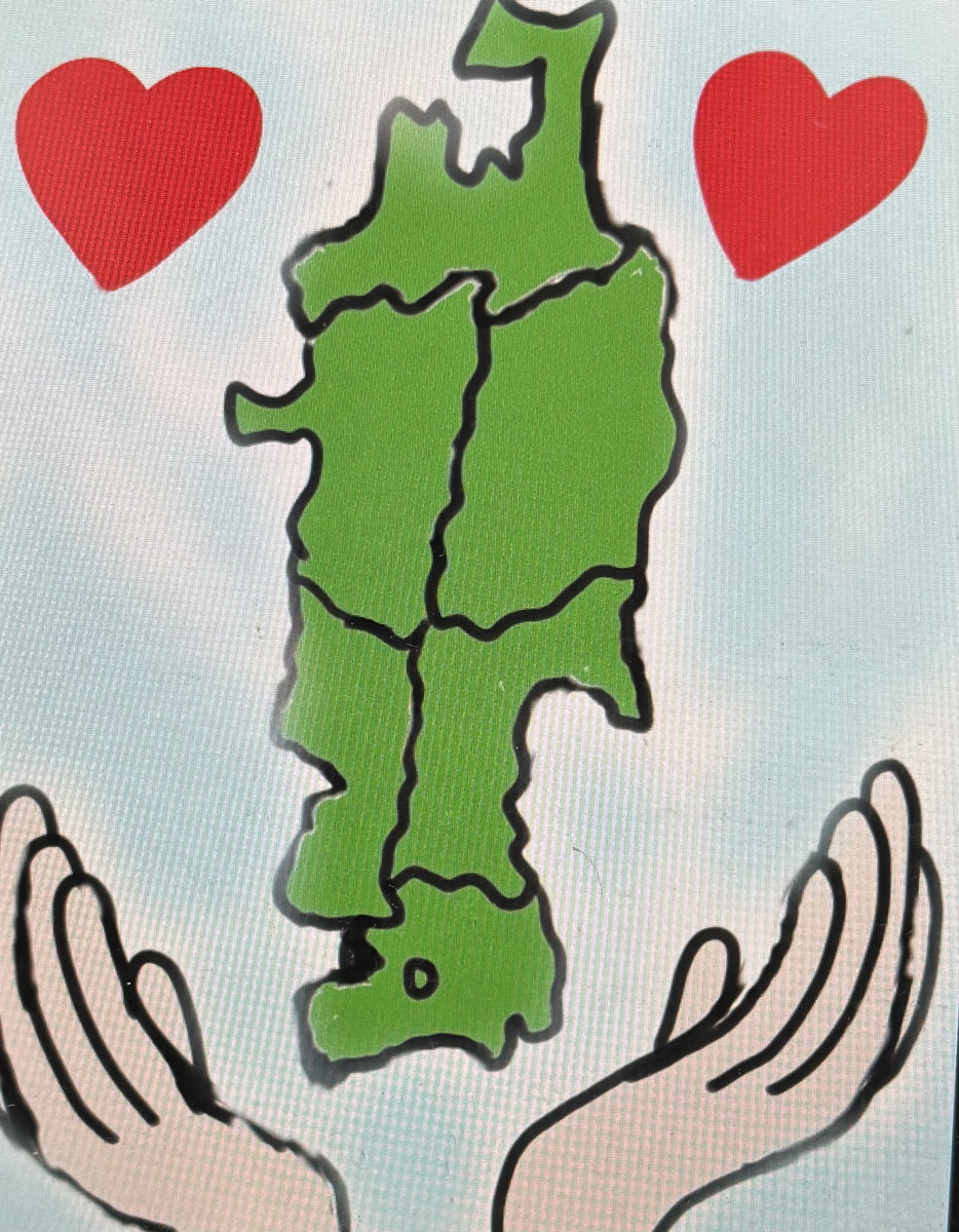 This is a pixiv picture whose title is 東日本大震災から15年….