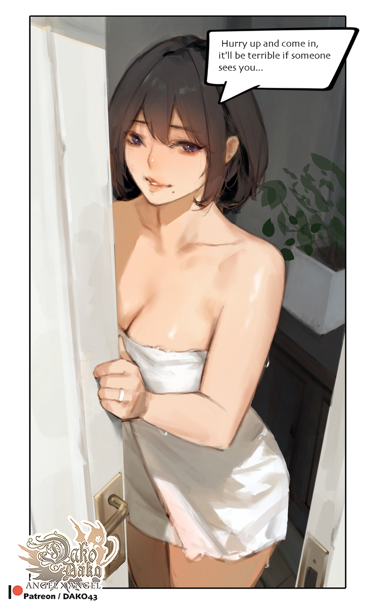 This is a pixiv picture whose title is My Hot Wife .....