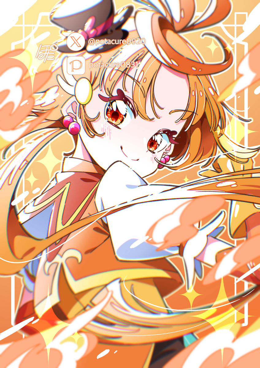 This is a pixiv picture whose title is キュアウィング.