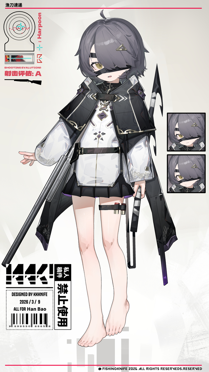 This is a pixiv picture whose title is COMMISSION.