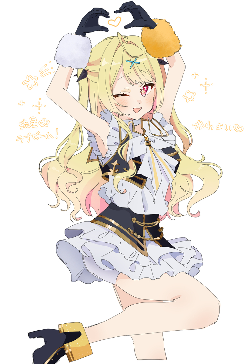 This is a pixiv picture whose title is ほちかわ.