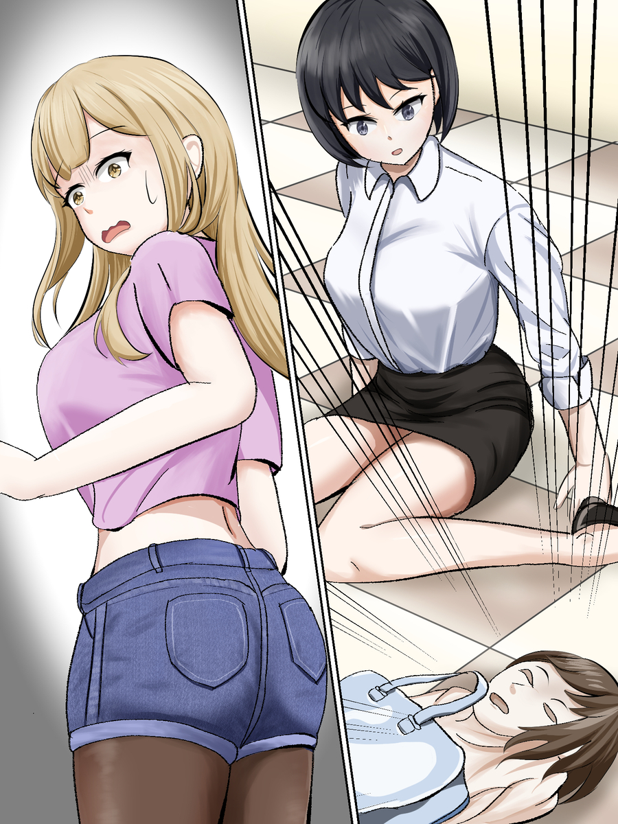 This is a pixiv picture whose title is 怪盗NARIKIRI.