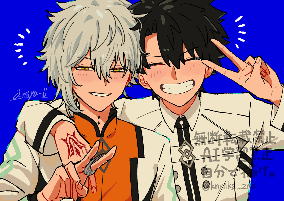 This is a pixiv picture whose title is おかえりカドック！！.