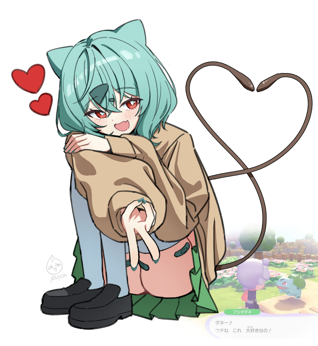 This is a pixiv picture whose title is ギャルフシギダネ.