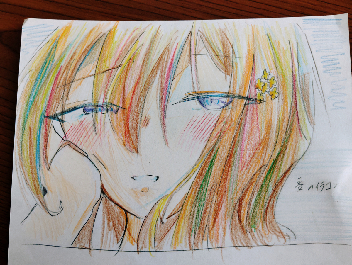 This is a pixiv picture whose title is 夢ちゃんのイラコン参加〜！.