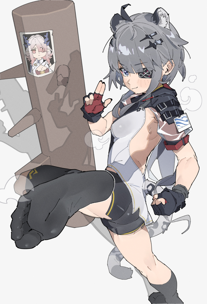 This is a pixiv picture whose title is ☁🦵🐯🤜🫷.