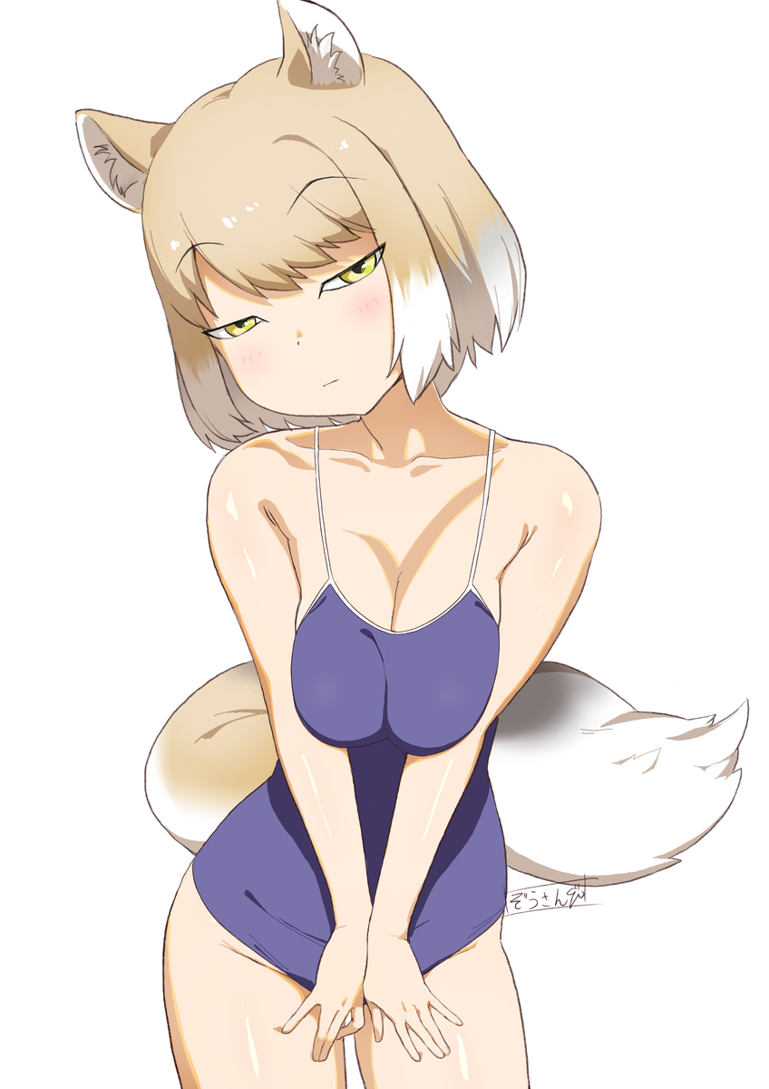This is a pixiv picture whose title is すくみずチベスナさん❣️.
