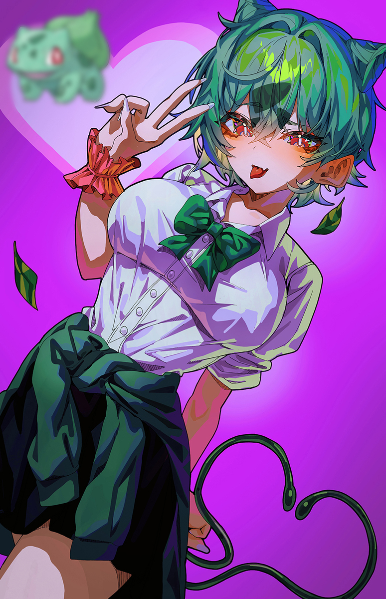 This is a pixiv picture whose title is フシギダネ.