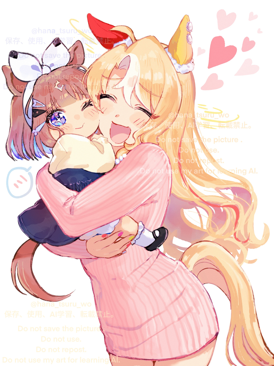 This is a pixiv picture whose title is 【※史実親子】フサイチパンドラとアーモンドアイ.