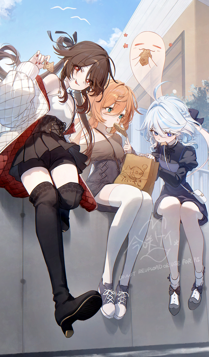 This is a pixiv picture whose title is たいやきを食べる三人とおばけ.