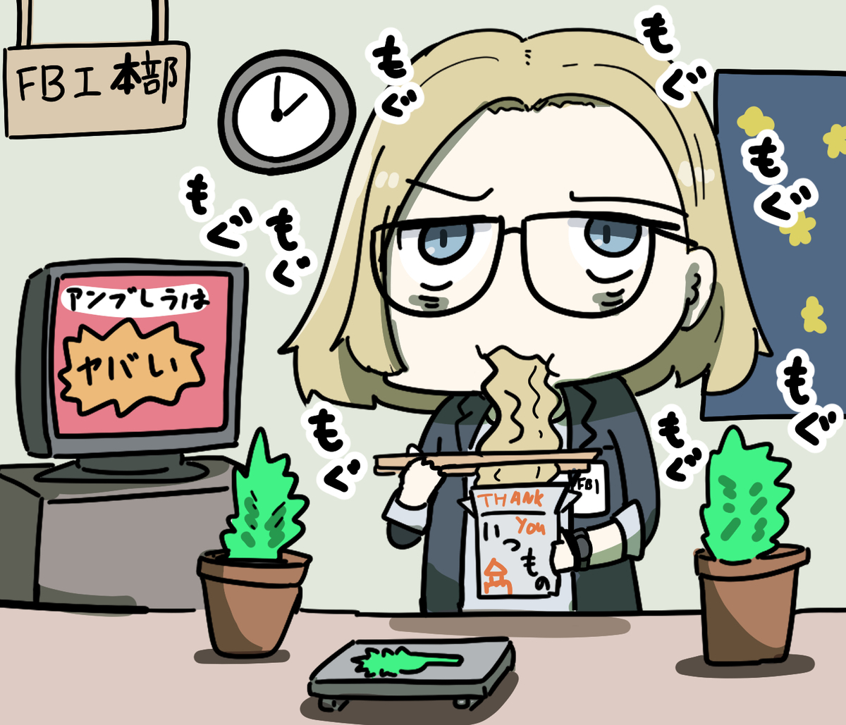 This is a pixiv picture whose title is グレースと日常.