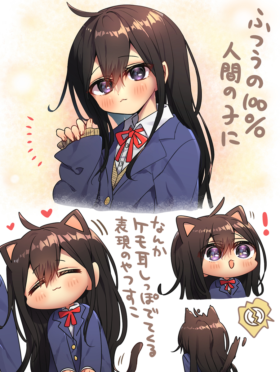 This is a pixiv picture whose title is こういうの好き.