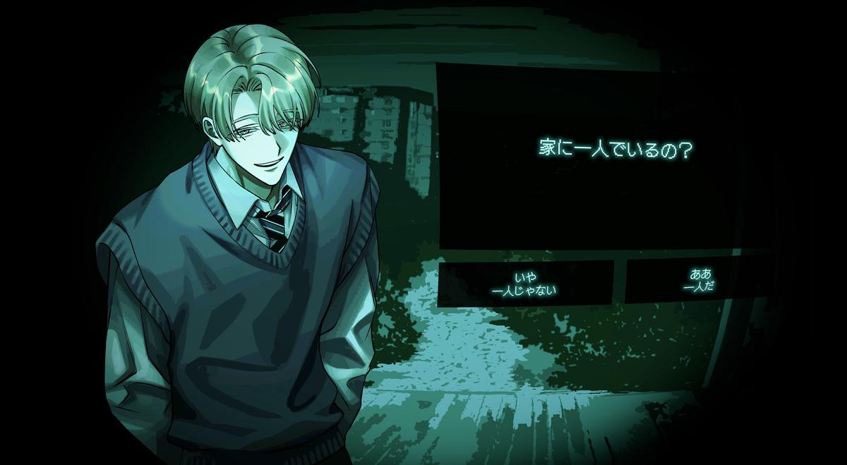 This is a pixiv picture whose title is 創作(パロ).