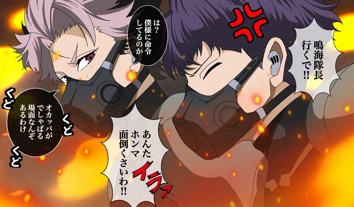 This is a pixiv picture whose title is 共闘できない犬猿笑.