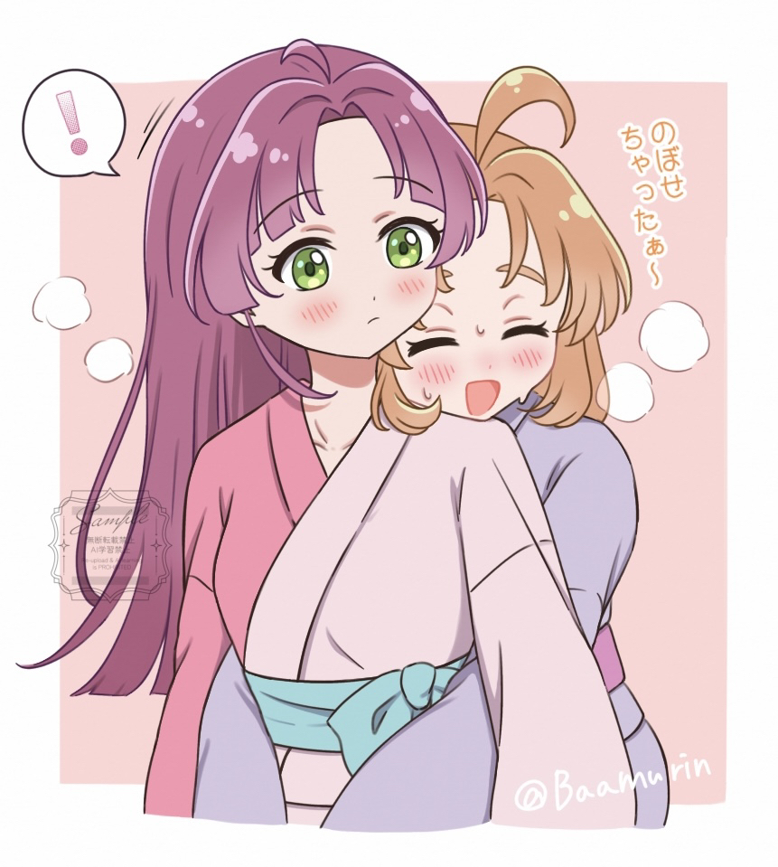 This is a pixiv picture whose title is のぼせちゃったあんみく.