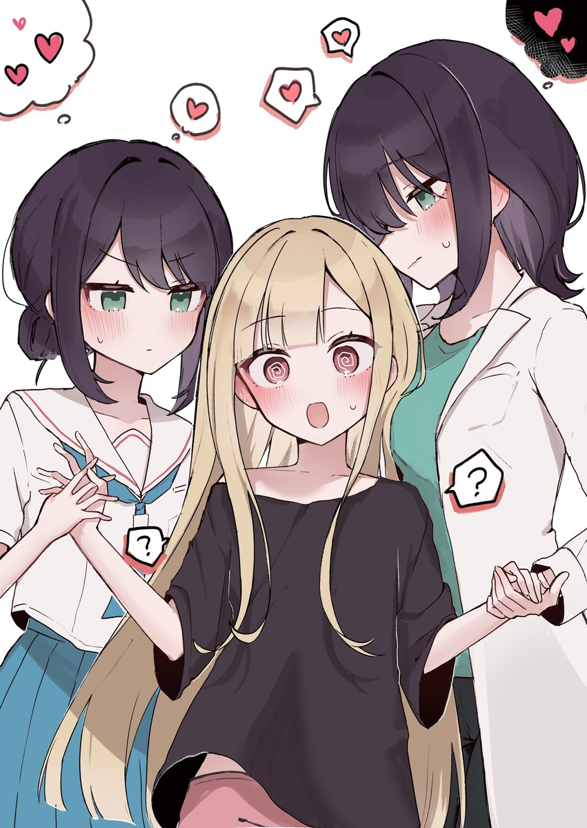 This is a pixiv picture whose title is いろかぐ.