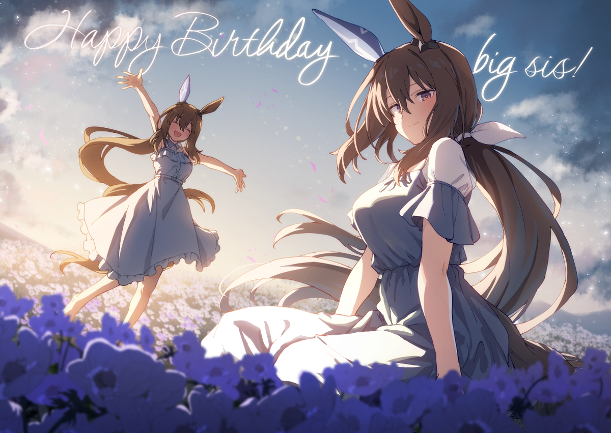 This is a pixiv picture whose title is ありがとう.