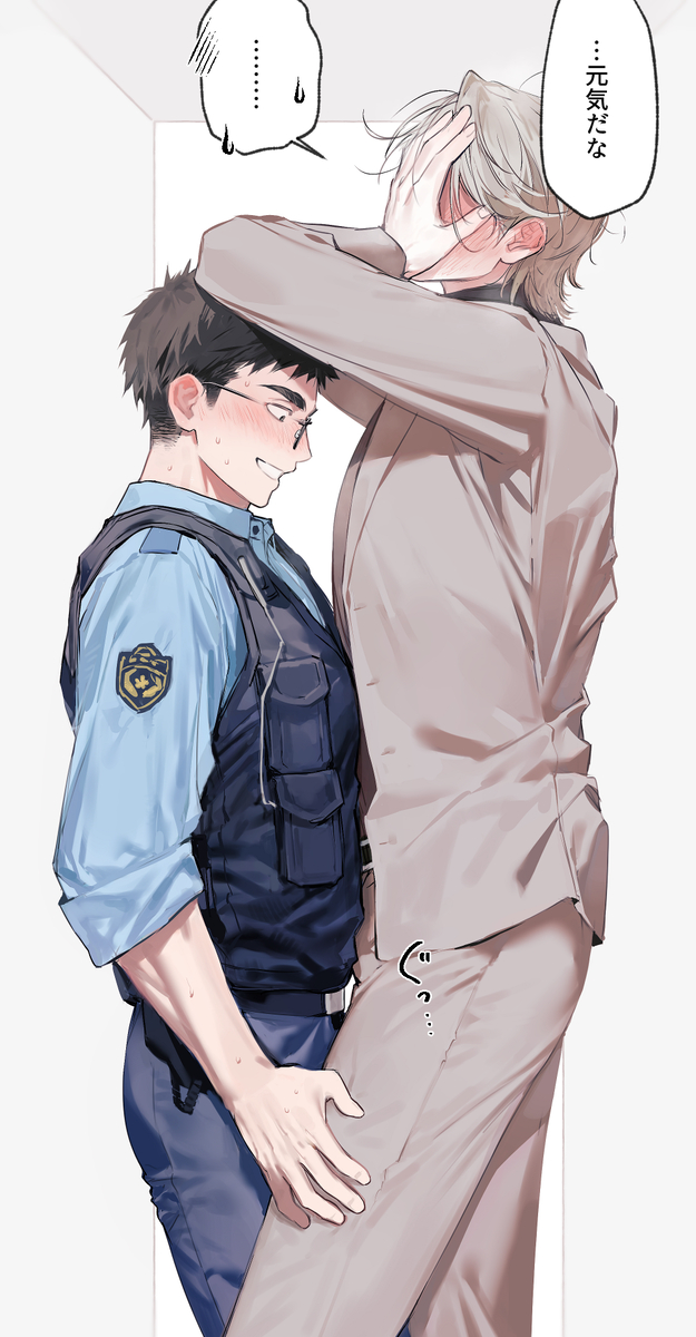 This is a pixiv picture whose title is モデル×警察官.