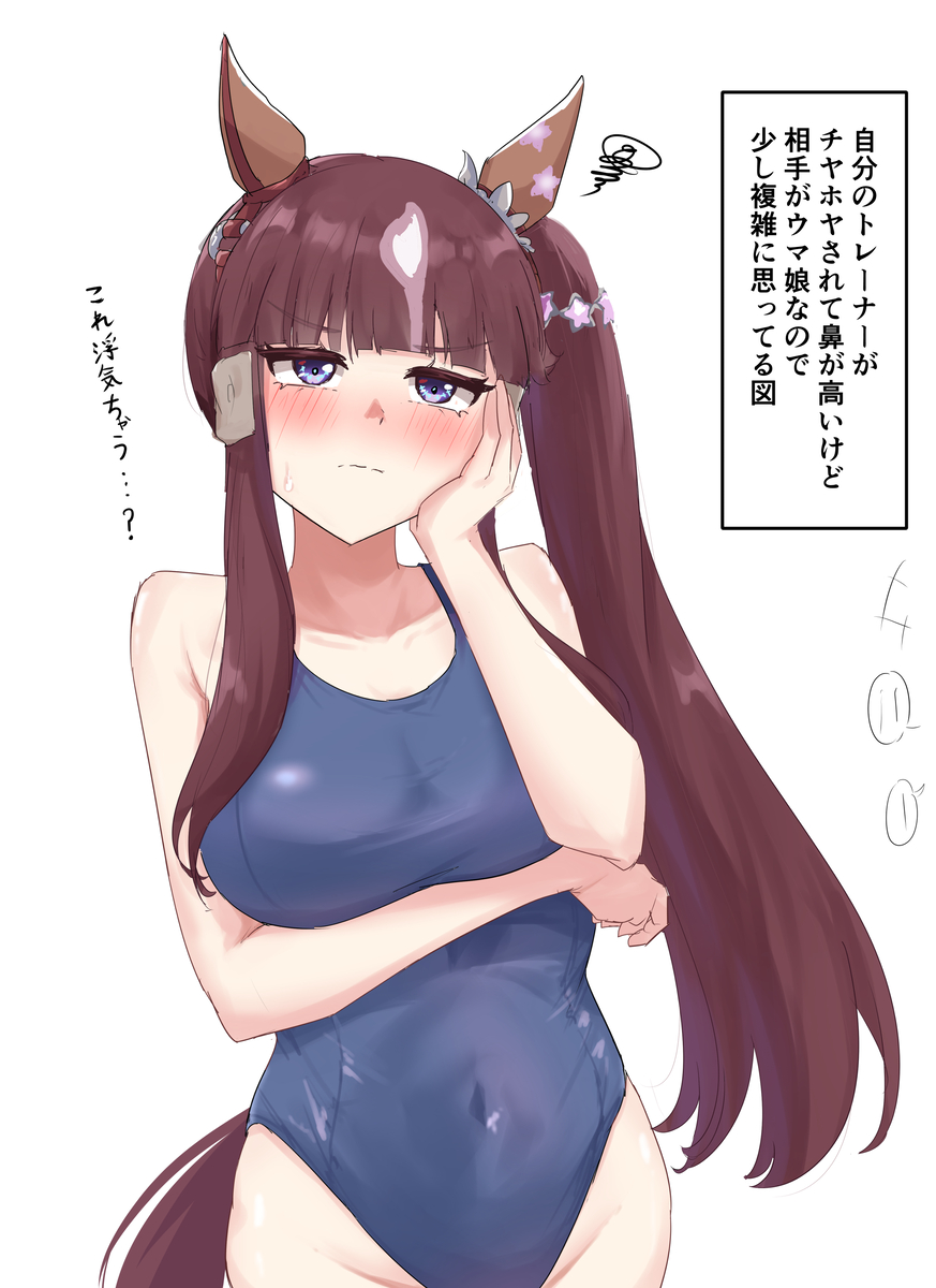 This is a pixiv picture whose title is ラララララララララララララ.