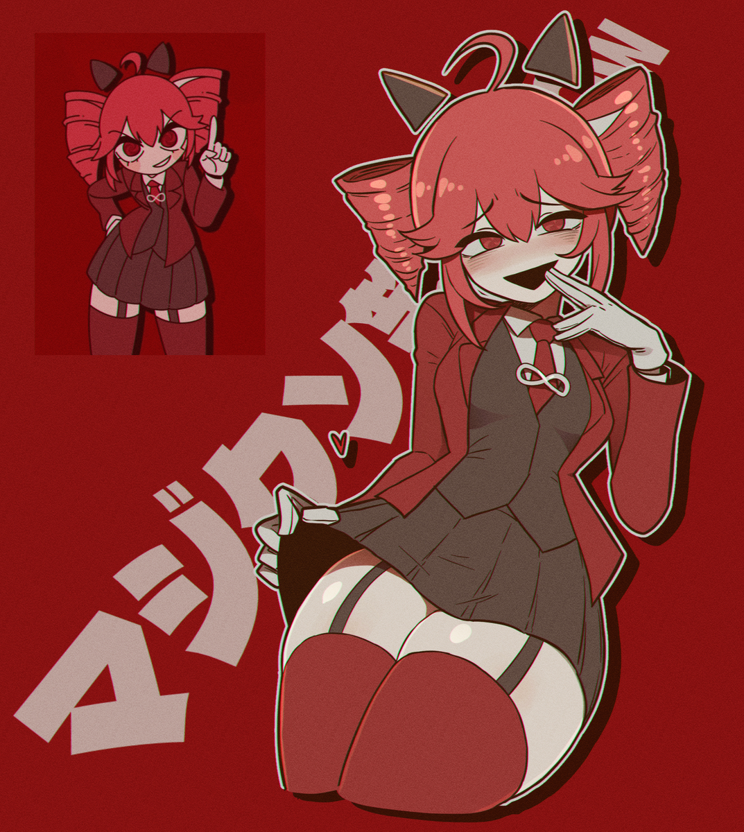 This is a pixiv picture whose title is 처형박수 테토.