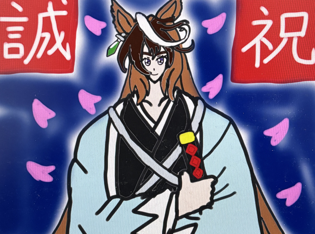 This is a pixiv picture whose title is ㊗️シンボリルドルフ✨🌸✨.