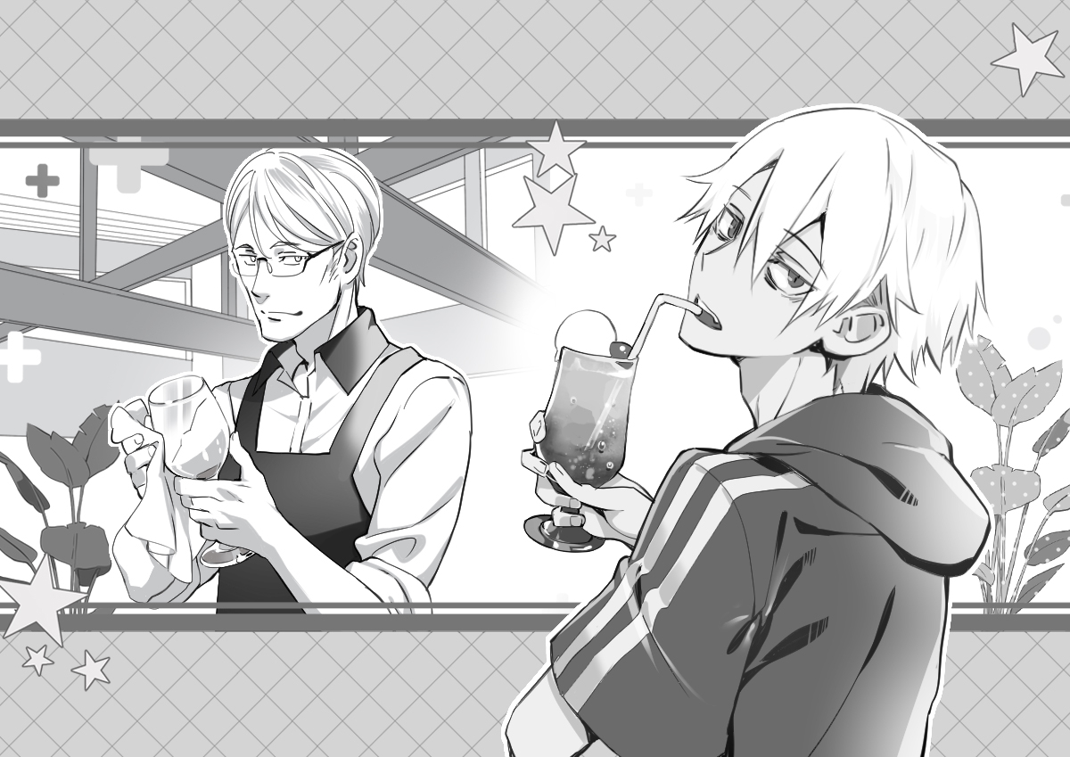 This is a pixiv picture whose title is 喫茶店.