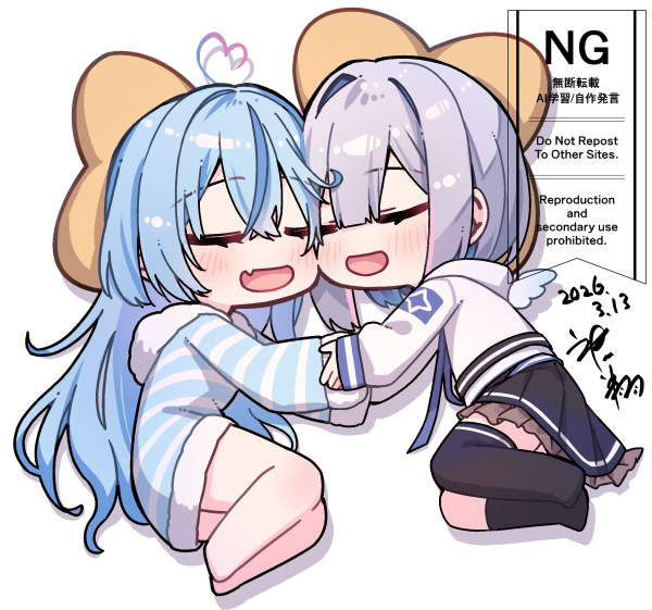 This is a pixiv picture whose title is ゴリレバおやすみ.