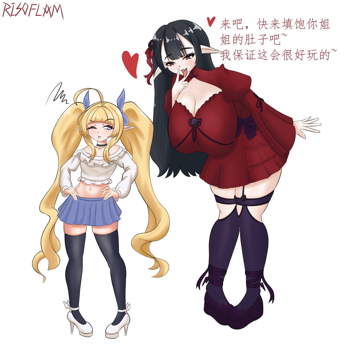 This is a pixiv picture whose title is 自大的下场.