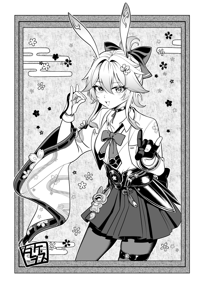 This is a pixiv picture whose title is 緋英ちゃん.