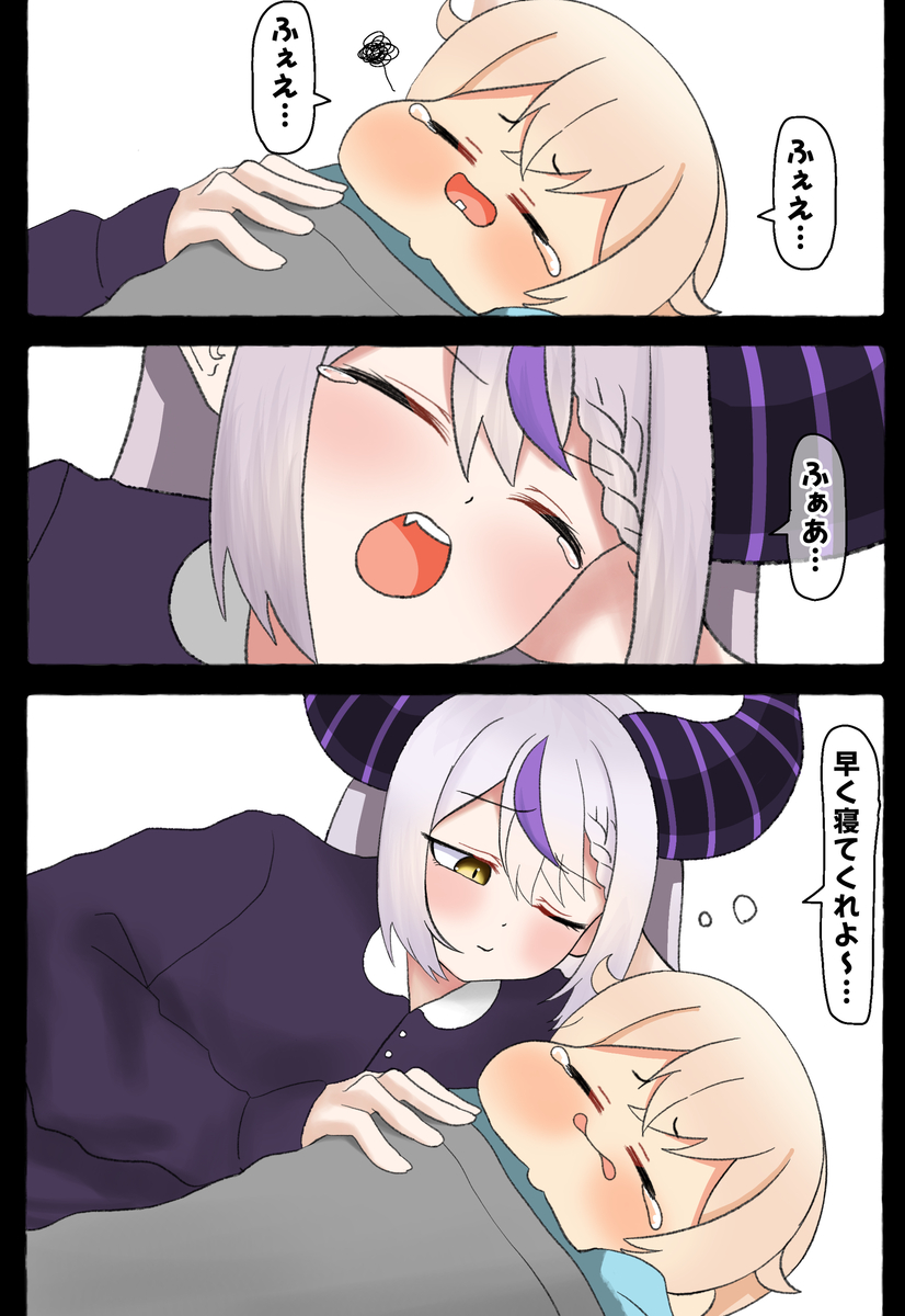 This is a pixiv picture whose title is 無題.