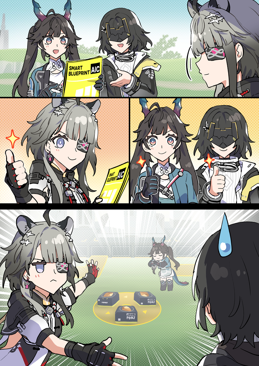 This is a pixiv picture whose title is 無題.