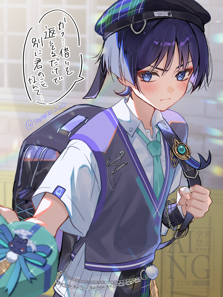 This is a pixiv picture whose title is ホワイトデー2026年.