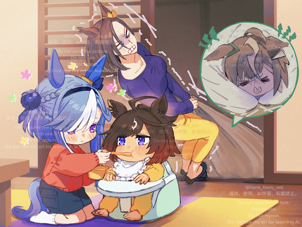 This is a pixiv picture whose title is 【※謎時空】エアルラアルヴドゥラ.