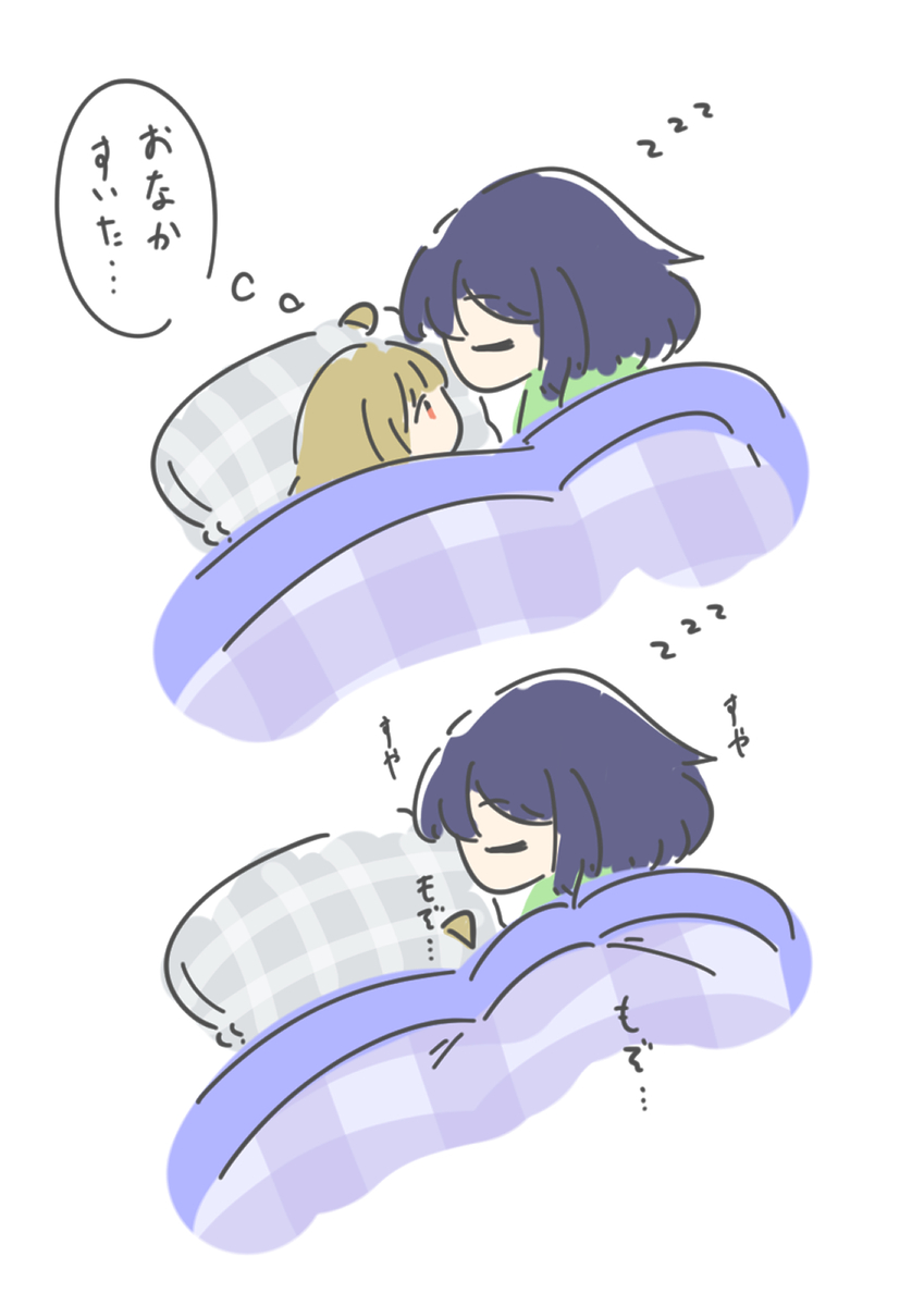 This is a pixiv picture whose title is 夜食.