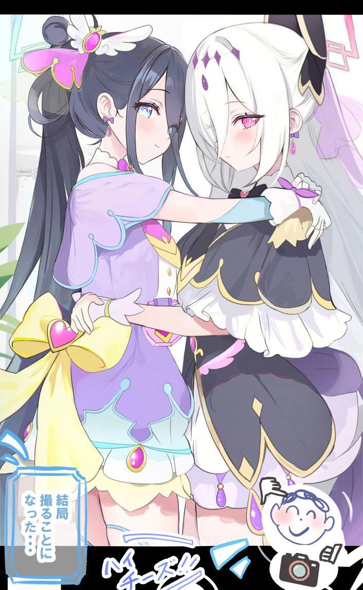 This is a pixiv picture whose title is ケイとアリスで「名探偵プリキュア!」（全8枚・漫画付）.