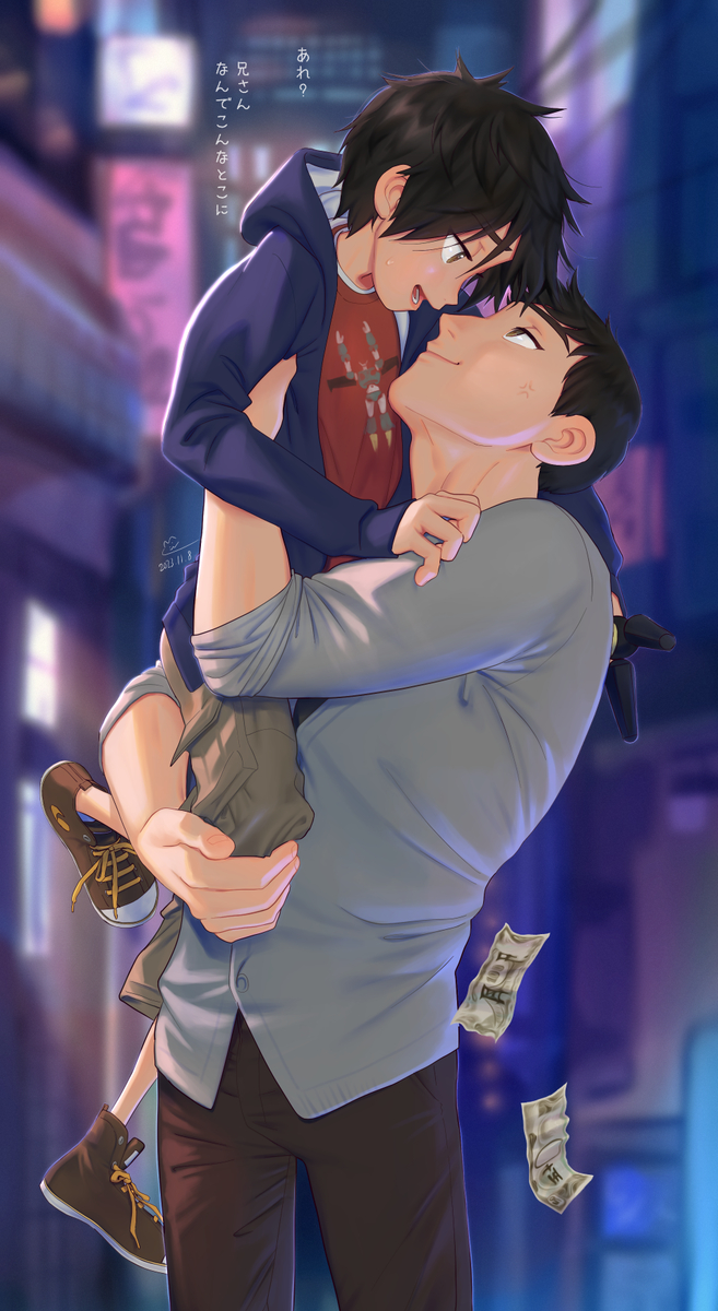 This is a pixiv picture whose title is 2023後半～2025ログ.