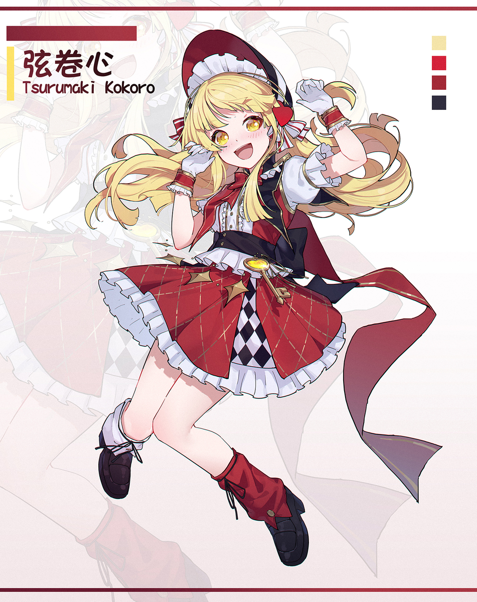 This is a pixiv picture whose title is day236 用新衣服给世界带来笑容😋.