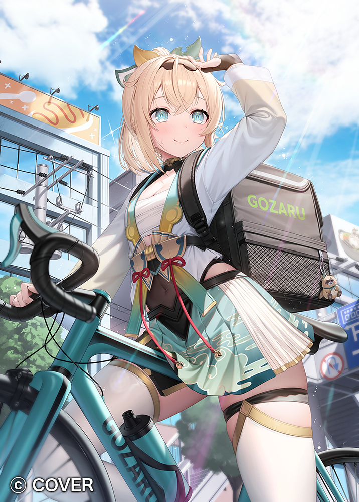 This is a pixiv picture whose title is 【hololive OCG】風真いろは.