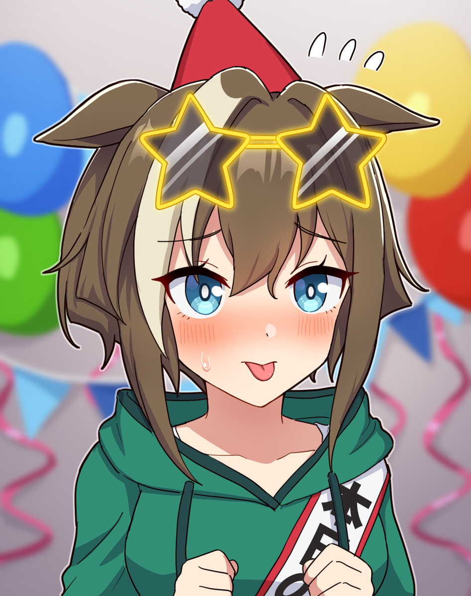 This is a pixiv picture whose title is (元写真有)誕生日記念のの舌だしシュヴァち.