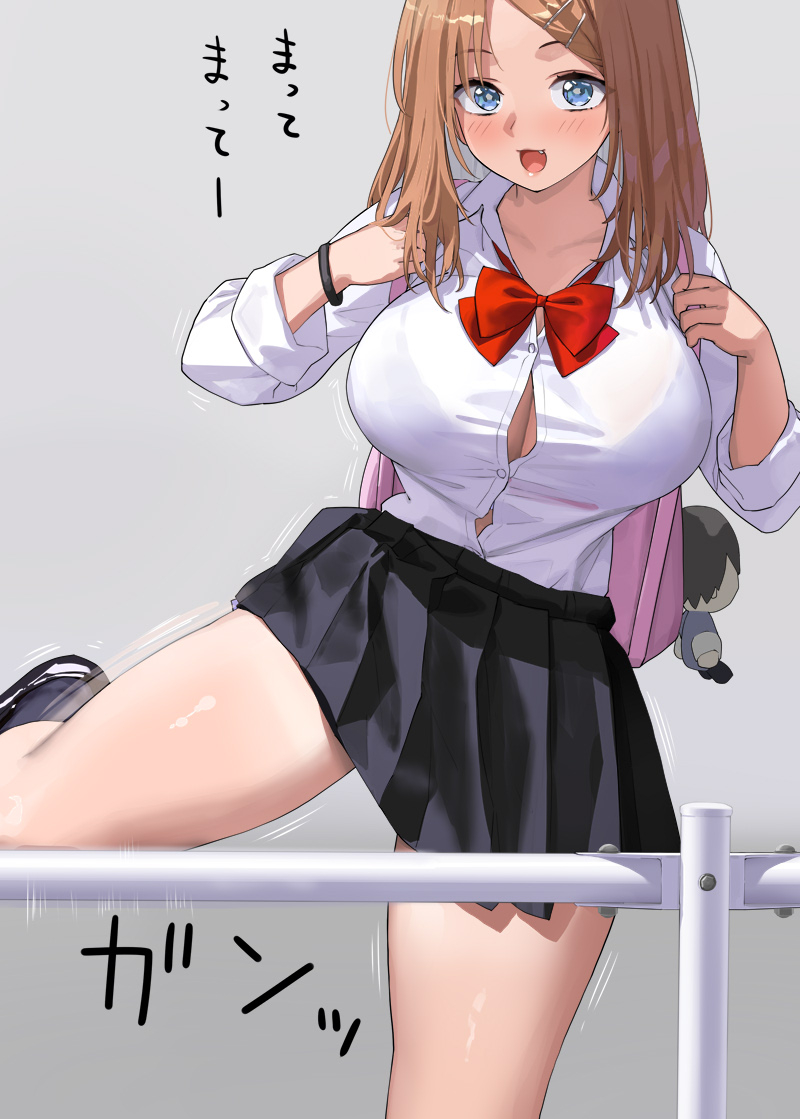 This is a pixiv picture whose title is ガードパイプを慌ててまたごうとして足がぶつかってしまった子（２枚.