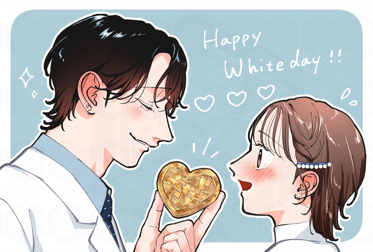 This is a pixiv picture whose title is ホワイトデー2026.