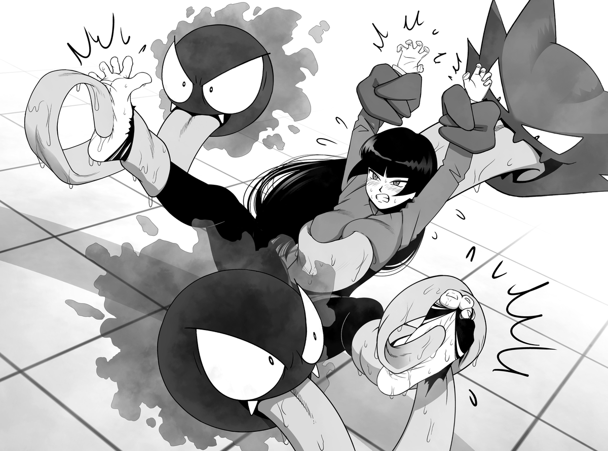 This is a pixiv picture whose title is Sabrina Worshipped.