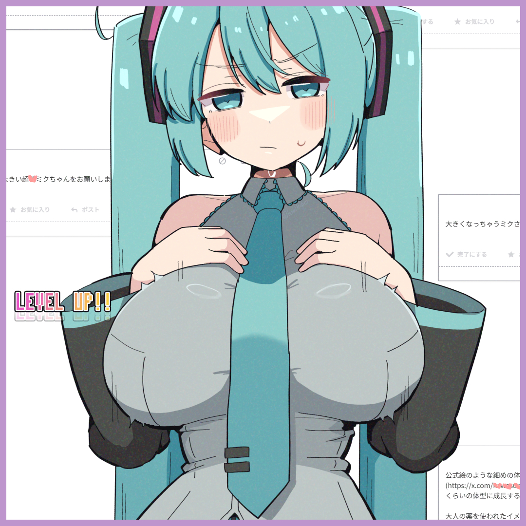 This is a pixiv picture whose title is 1月まとめ（2/2）.