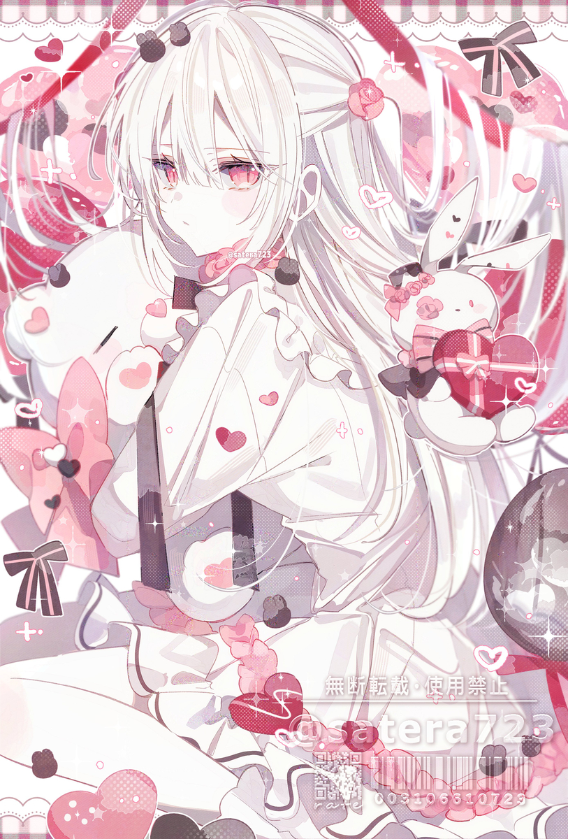 This is a pixiv picture whose title is ホワイトデー2026.