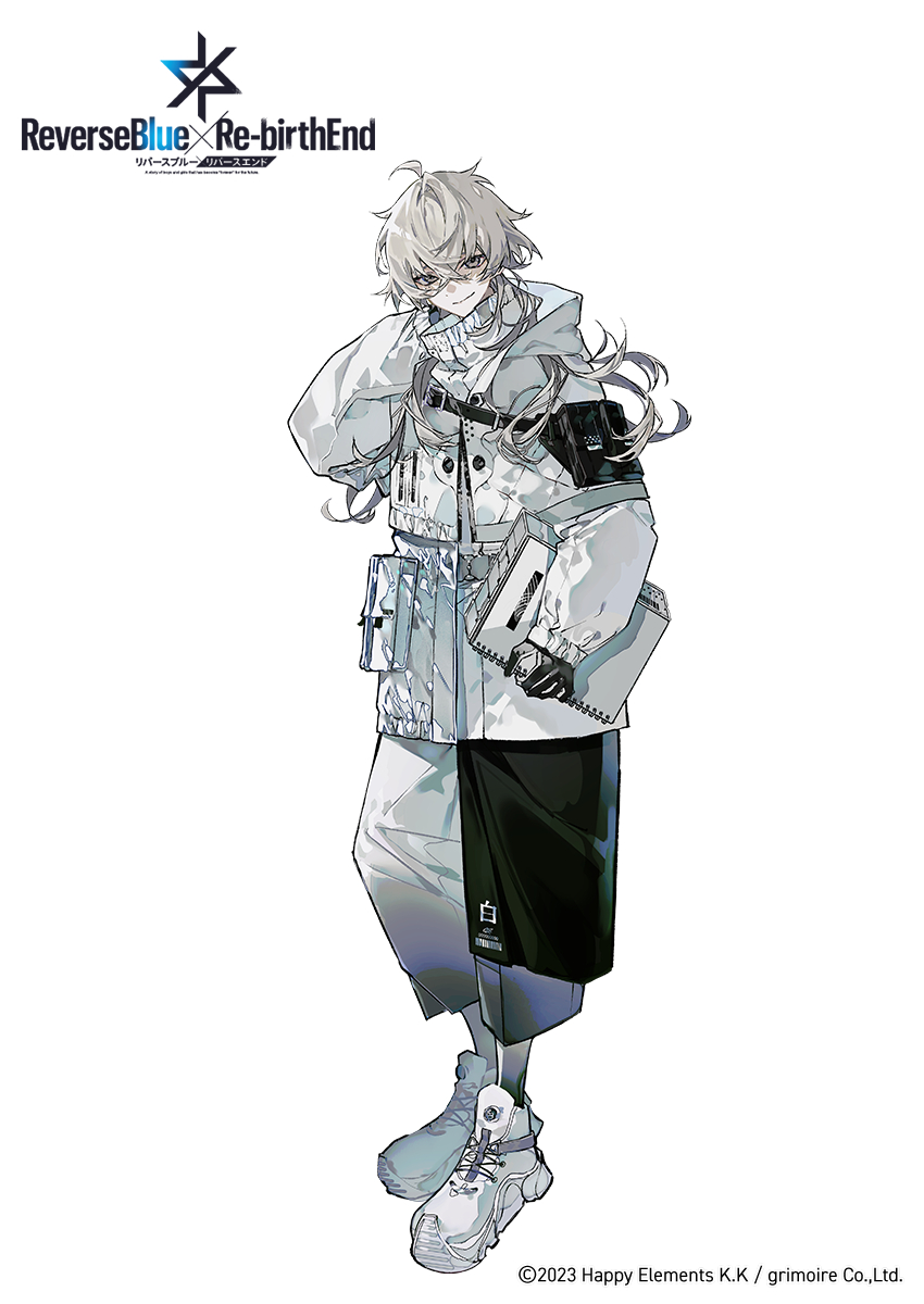 This is a pixiv picture whose title is リバースブルーxリバースエンド.