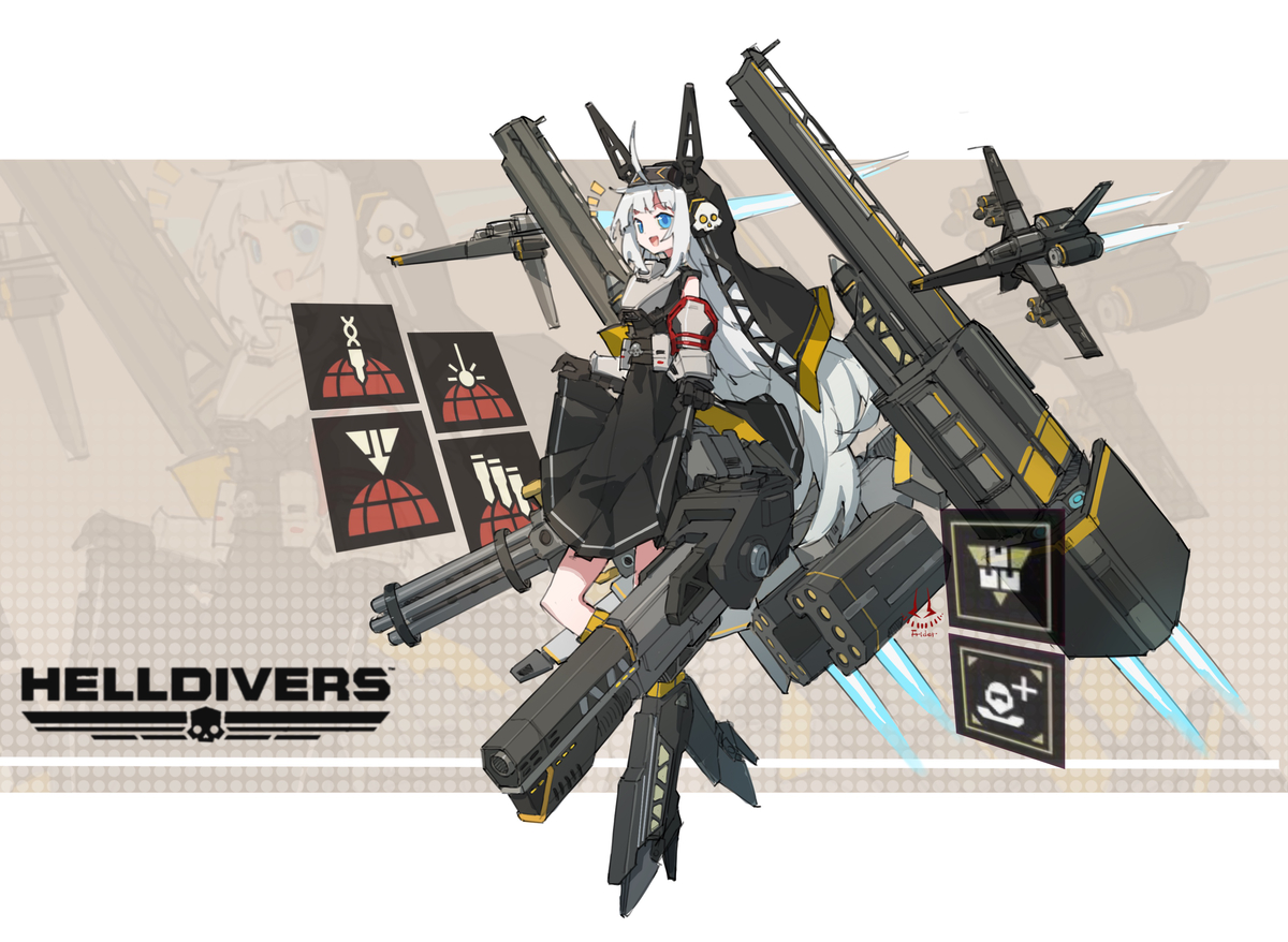 This is a pixiv picture whose title is 超级驱逐舰.