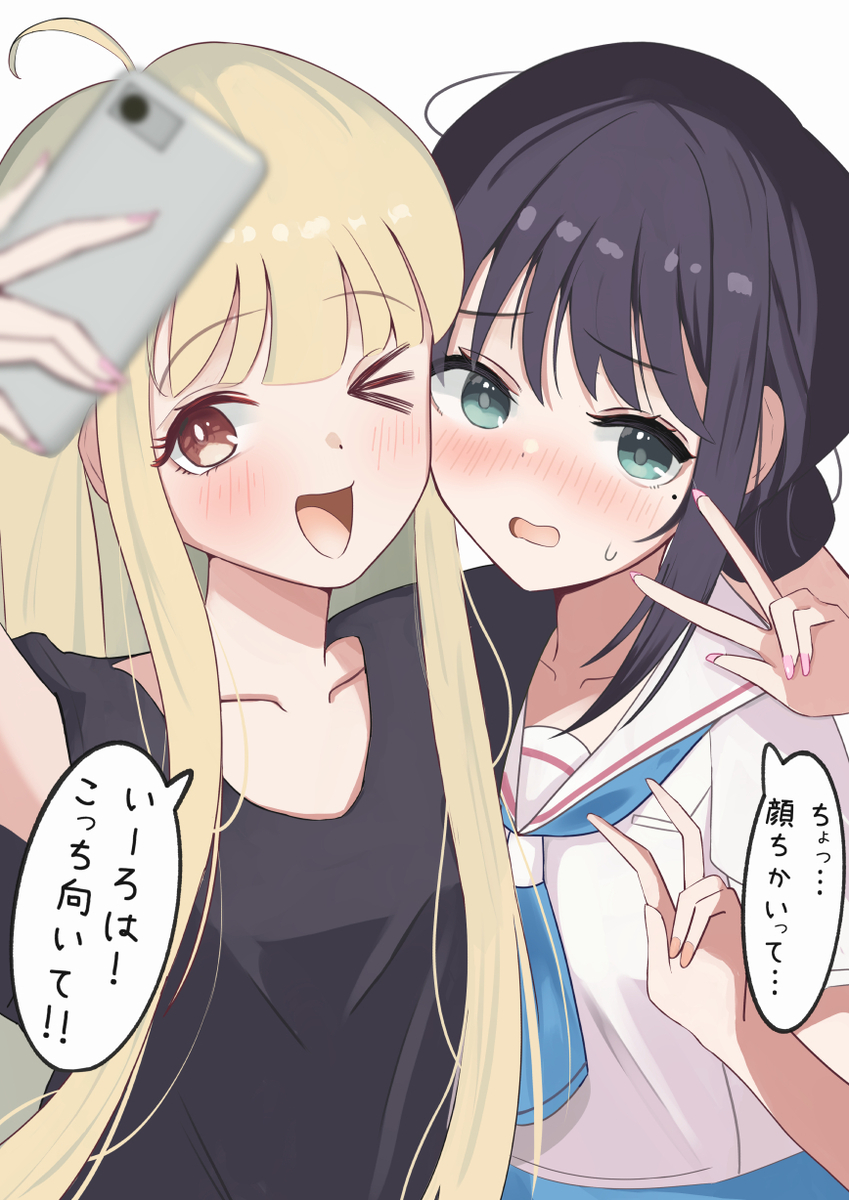 This is a pixiv picture whose title is 超かぐや姫！.
