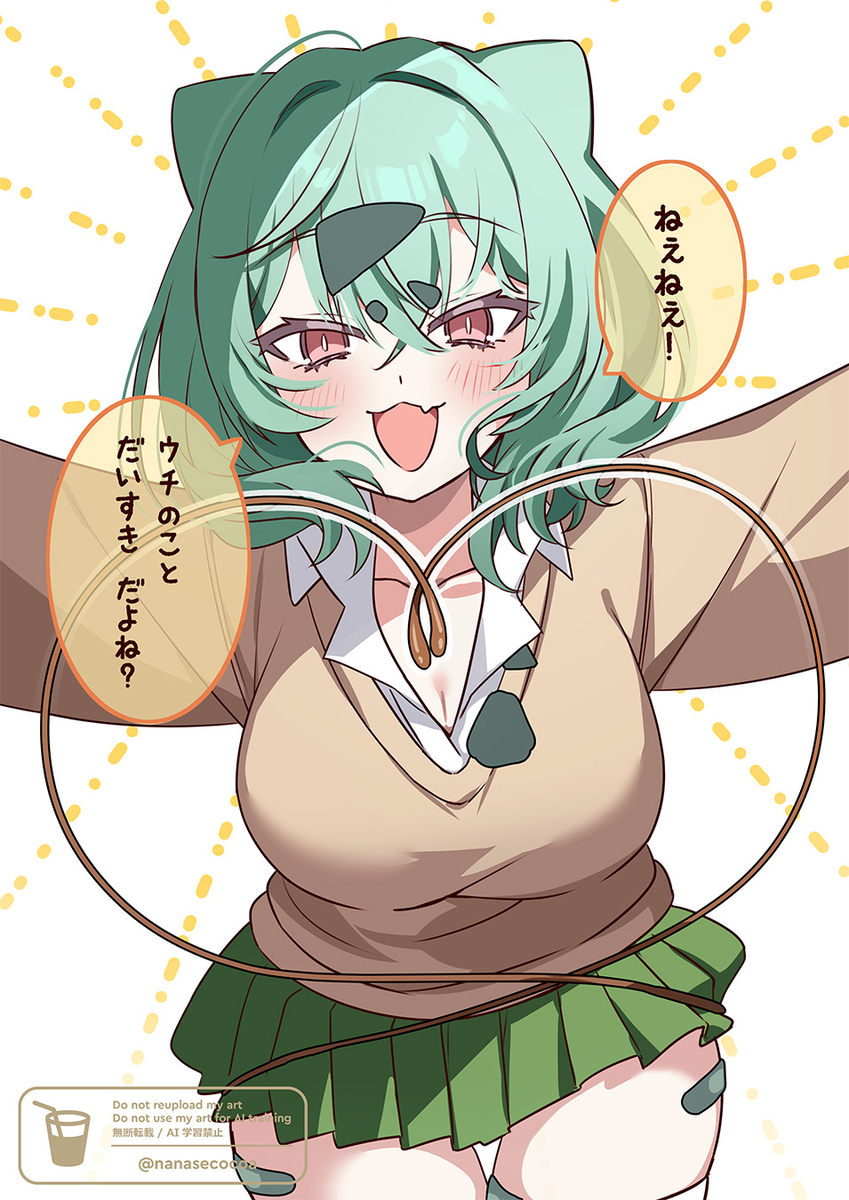 This is a pixiv picture whose title is ギャルフシギダネかわいい！.