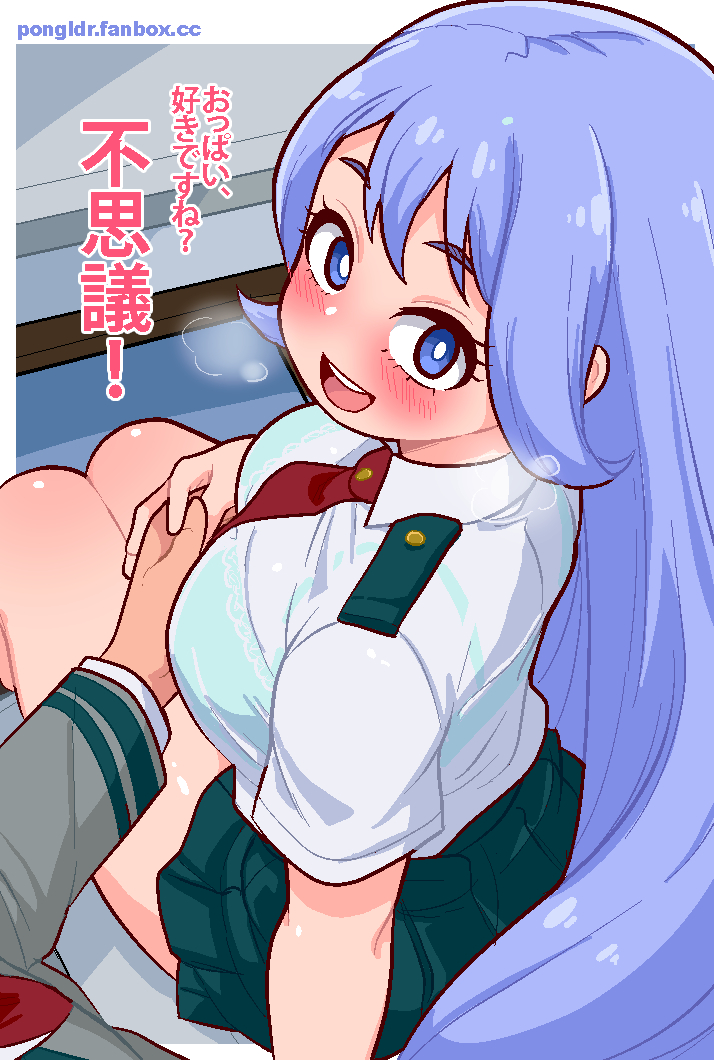 This is a pixiv picture whose title is Nejire.