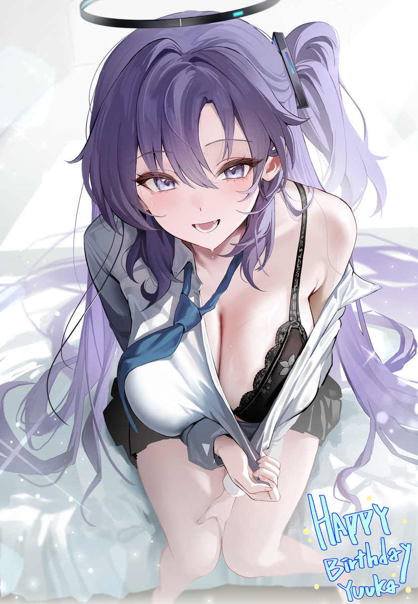 This is a pixiv picture whose title is Happy Birthday yuuka.